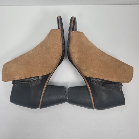 Sorel Nadia Women's Brown Heeled Open Toe Boots NL2843-224 US Size 9.5 - Picture 6 of 9